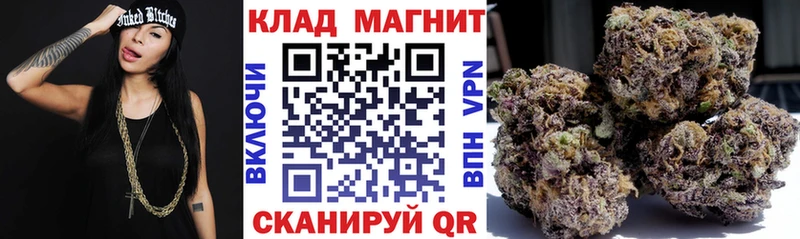 Купить закладку КОКАИН  Бошки Шишки  МЕФ  A-PVP  Метадон  ГАШ  Медвежьегорск