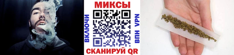 Купить закладки  Медвежьегорск  БУТИРАТ вода 