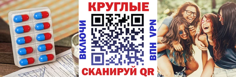 Экстази DUBAI  Купить  Медвежьегорск 