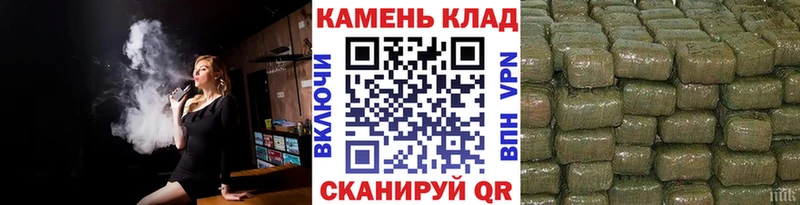 ГАШ гашик  Купить  Медвежьегорск 