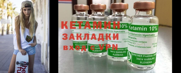 гидропоника Балабаново