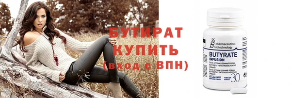 a pvp Балахна