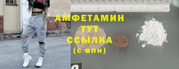 a pvp Балахна