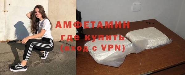 a pvp Балахна