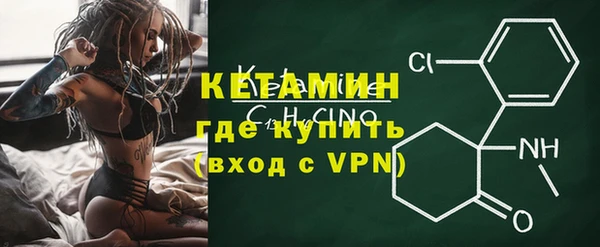 гидропоника Балабаново