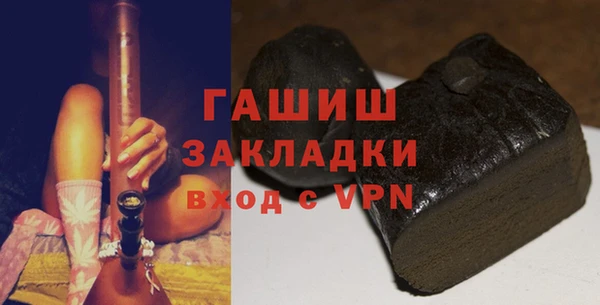 гидропоника Балабаново