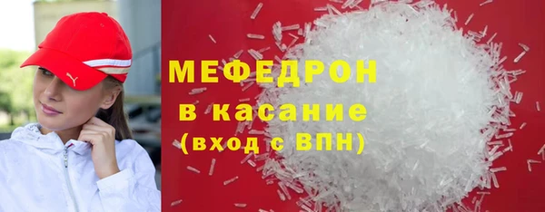 гидропоника Балабаново