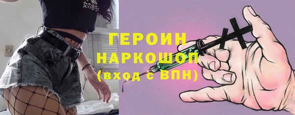 a pvp Балахна