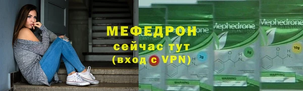 гидропоника Балабаново