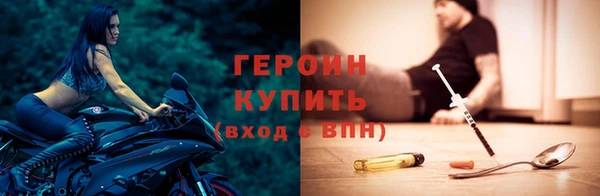 спайс Баксан