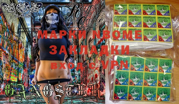 гидропоника Балабаново