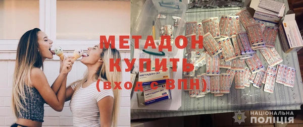 спайс Баксан