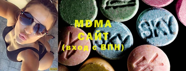спайс Баксан
