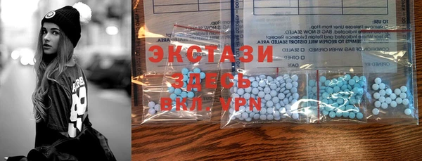 гидропоника Балабаново