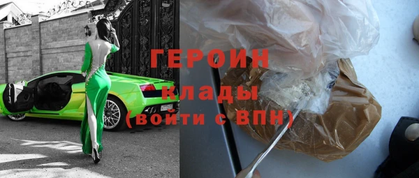 спайс Баксан