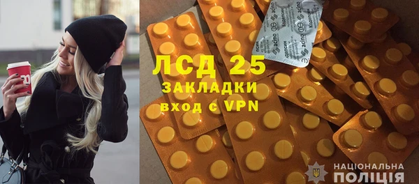 a pvp Балахна