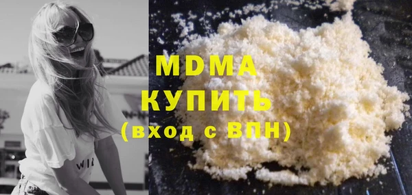 a pvp Балахна