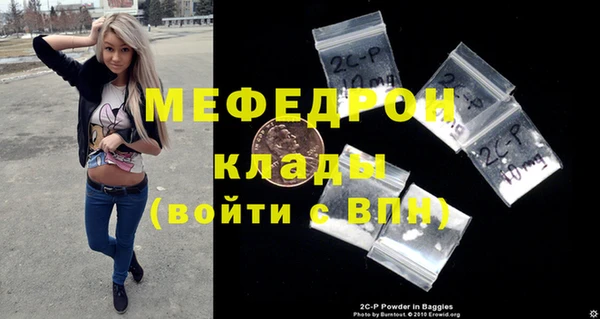 a pvp Балахна