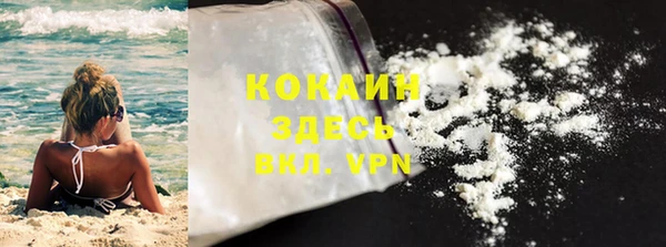 a pvp Балахна