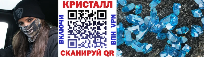 Купить где  Медвежьегорск  МЕТАМФЕТАМИН мет 